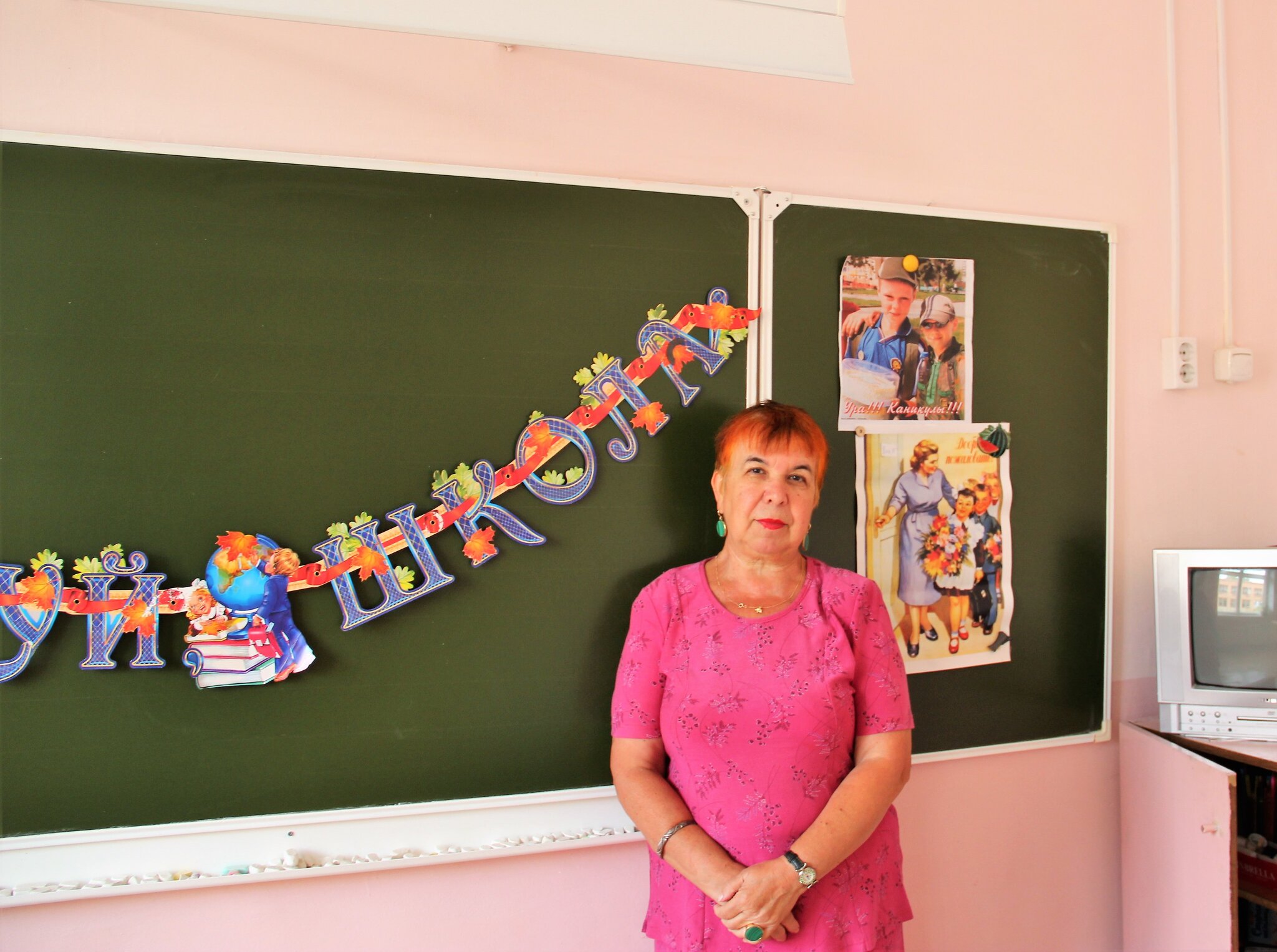 Сентябрь :: Венера Чуйкова Сентябрь :: Венера Чуйкова