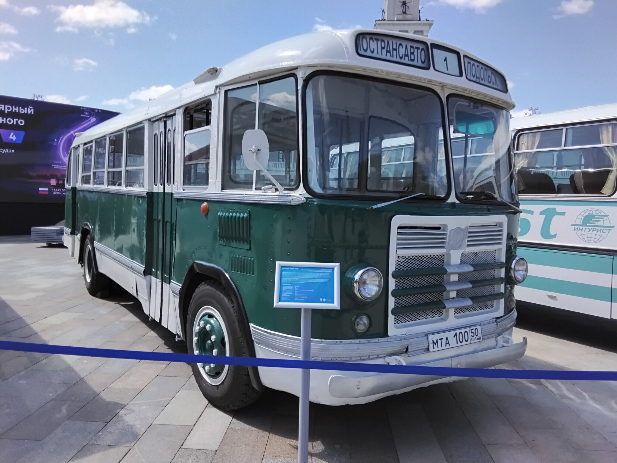 Автобус ЛиАЗ-158В :: Дмитрий Никитин Автобус ЛиАЗ-158В :: Дмитрий Никитин