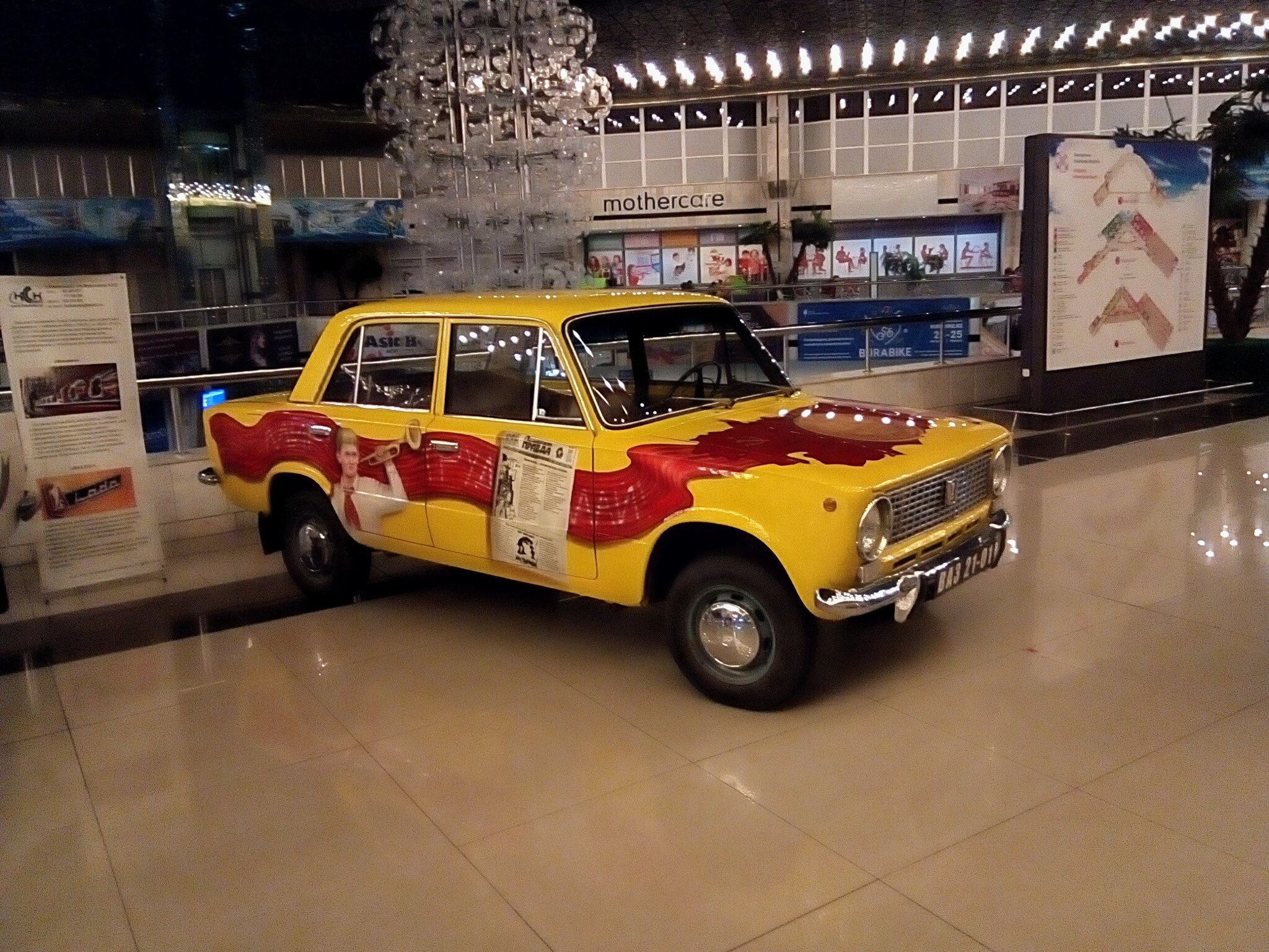 Автомобиль из СССР :: Андрей Хлопонин Автомобиль из СССР :: Андрей Хлопонин