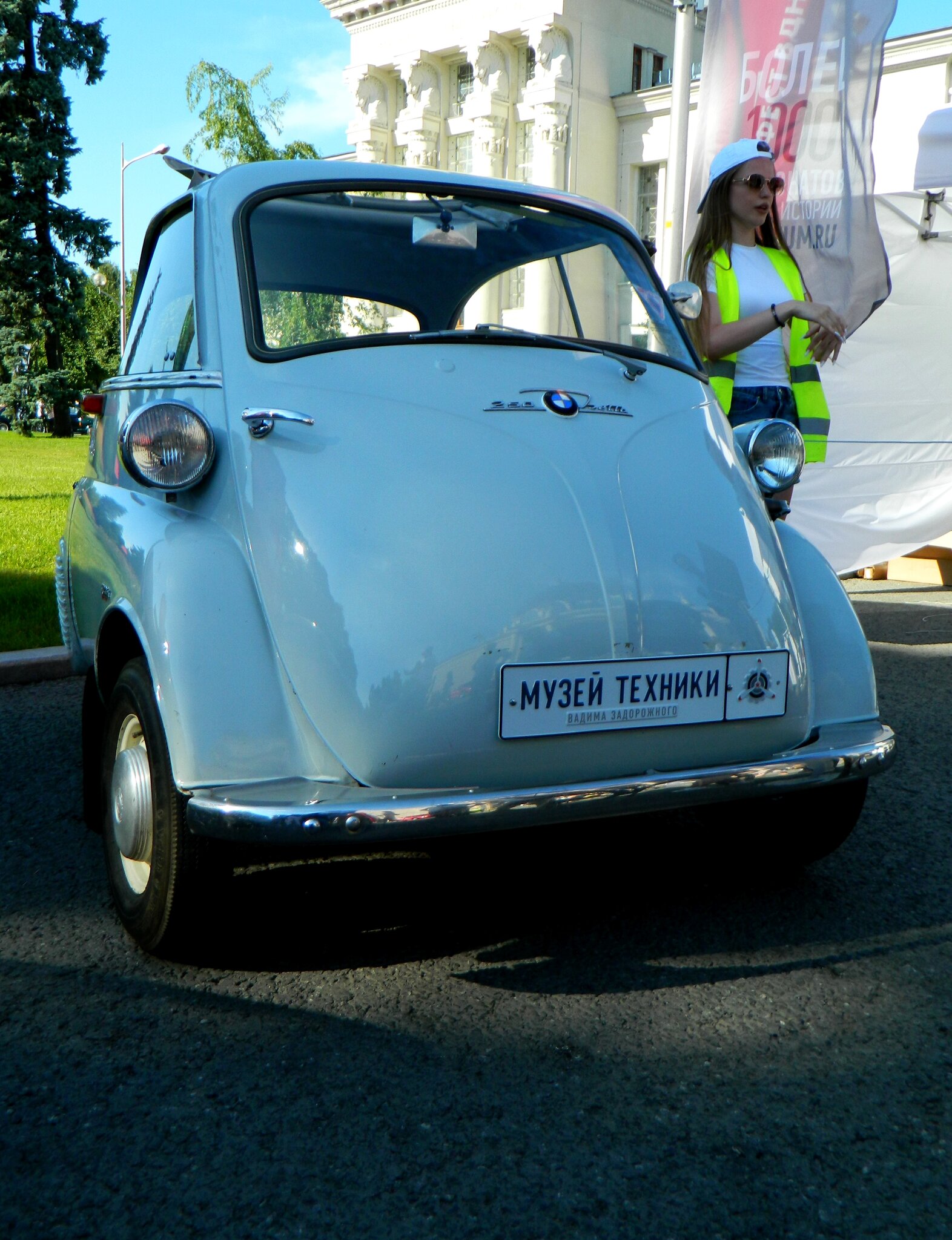 Автовыходные на ВДНХ. BMW «Isetta» :: Павленко Михаил Автовыходные на ВДНХ. BMW «Isetta» :: Павленко Михаил