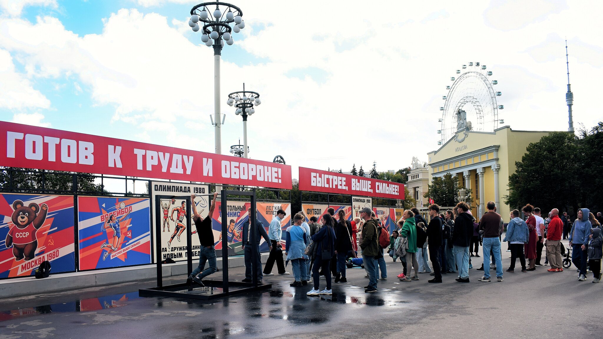 Спорт в массы! :: Татьяна Помогалова Спорт в массы! :: Татьяна Помогалова