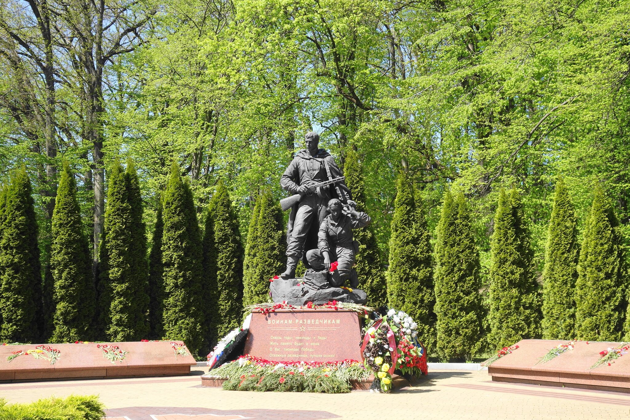 Памятник Воинам-разведчикам, Калининград :: Рита Симонова Памятник Воинам-разведчикам, Калининград :: Рита Симонова