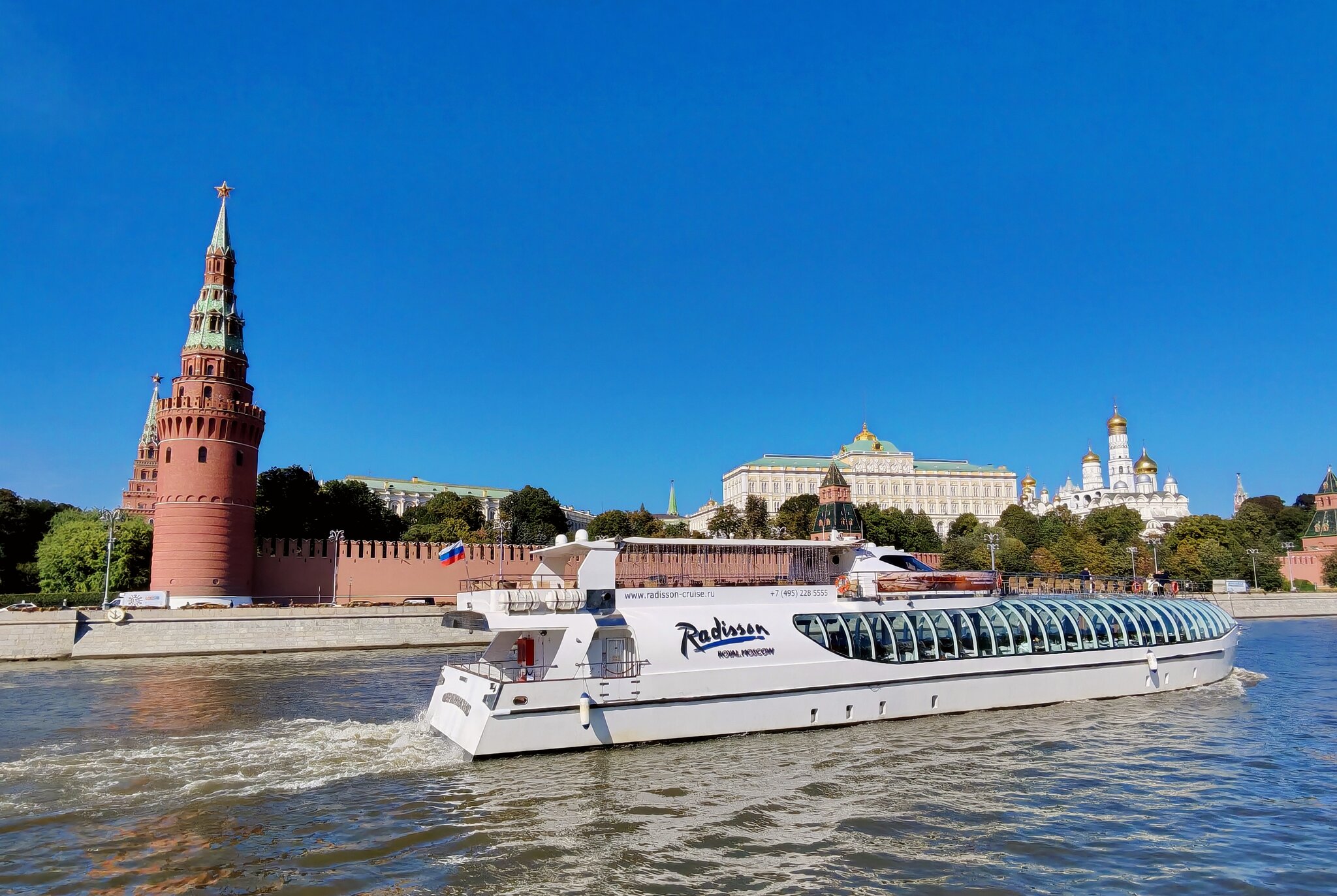 Солнечный осенний день :: АЛЕКСАНДР Солнечный осенний день :: АЛЕКСАНДР