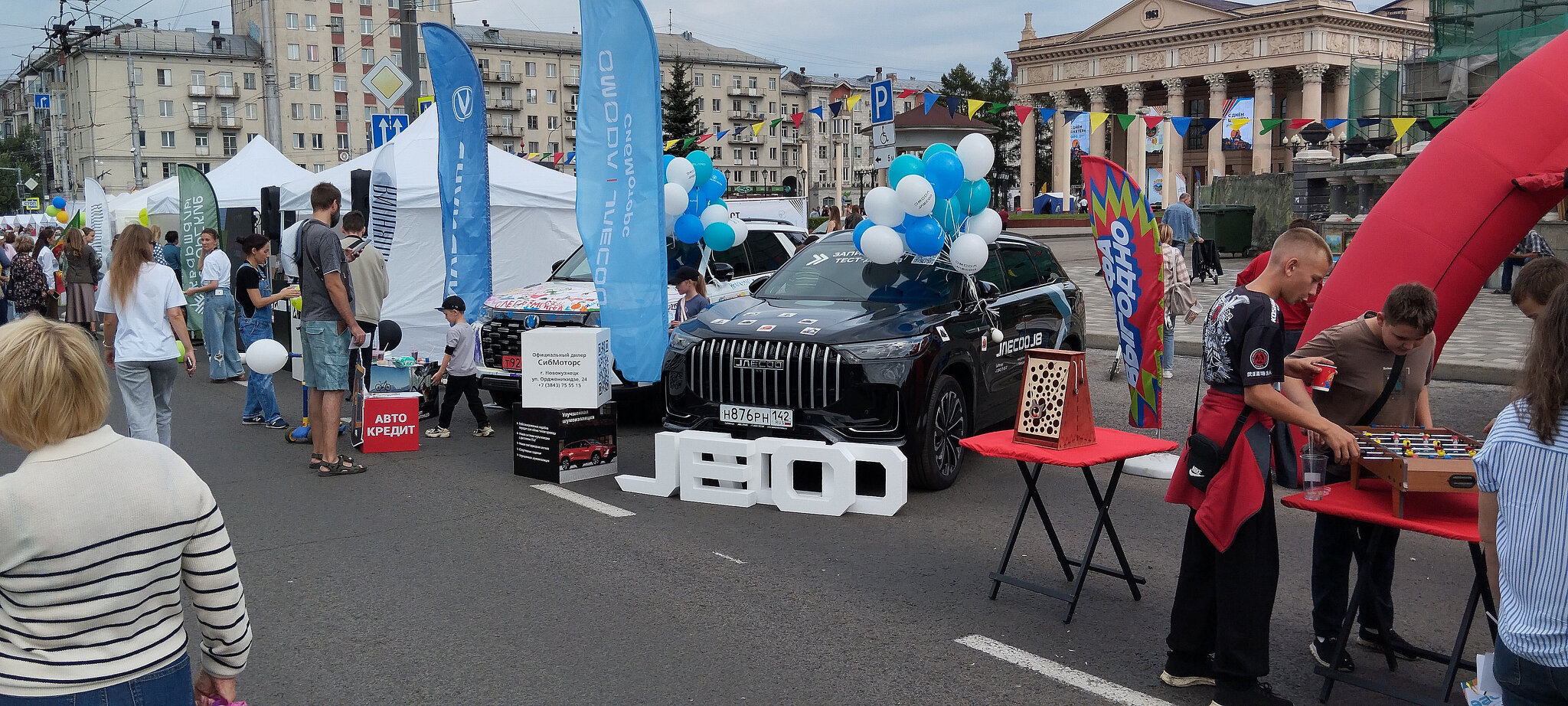День шахтёра!!! :: Радмир Арсеньев День шахтёра!!! :: Радмир Арсеньев