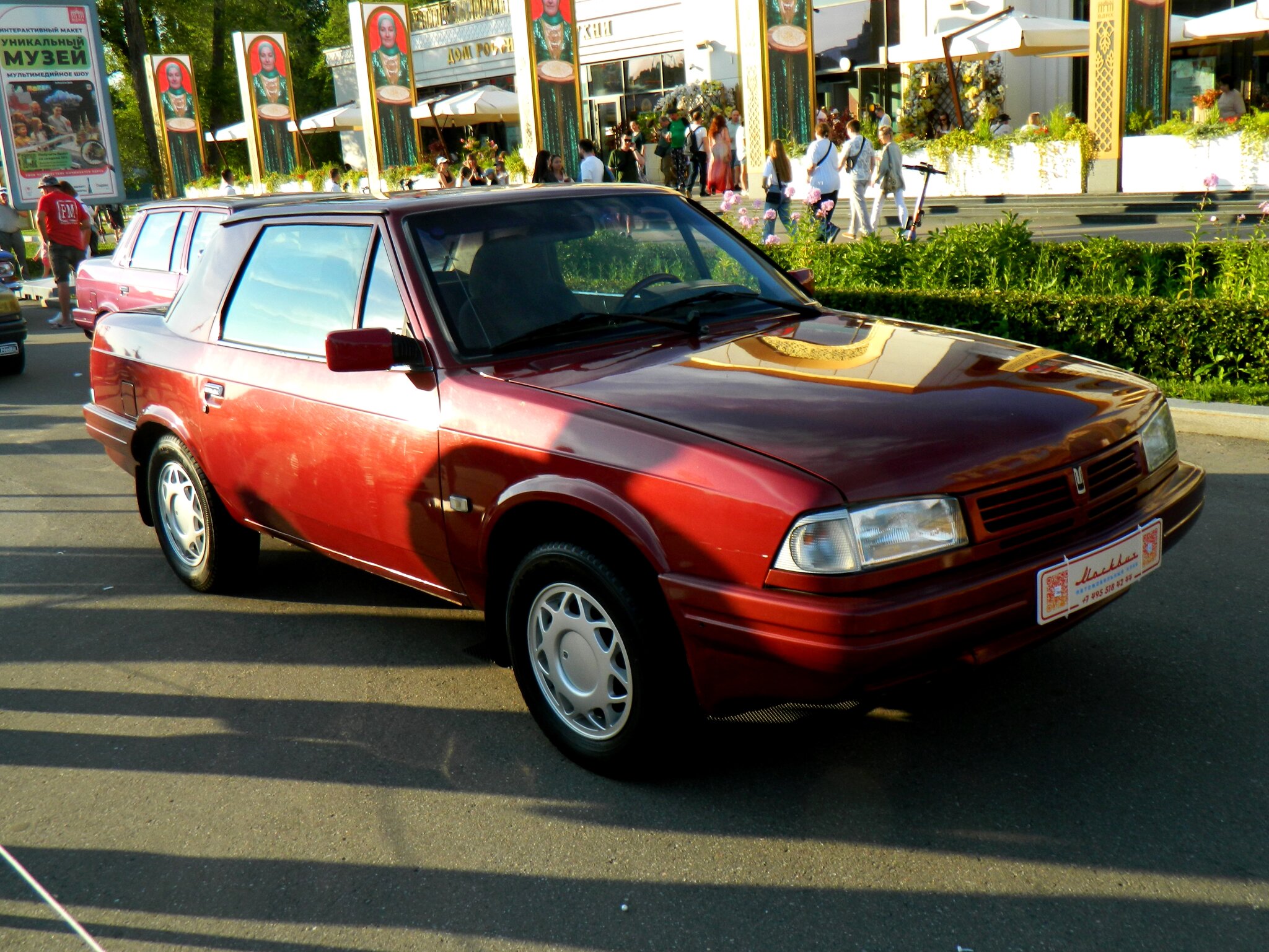 Автовыходные на ВДНХ. Москвич 2142 "Дуэт-2" :: Павленко Михаил Автовыходные на ВДНХ. Москвич 2142 "Дуэт-2" :: Павленко Михаил