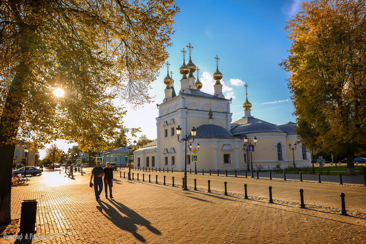 Сентябрьский тёплый вечер в городе :: Алексей Трифонов Сентябрьский тёплый вечер в городе :: Алексей Трифонов
