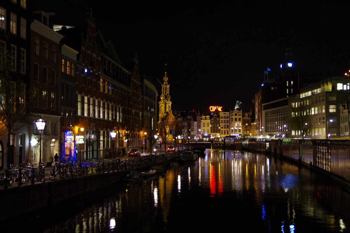 Amsterdam - Вадим Кузнецовский