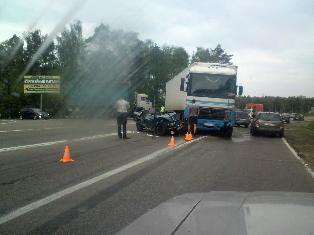 авария - Grabilovka Калиниченко