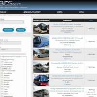 Портал аренды пассажирского транспорта :: BUSpoint портал аренды пассажирского транспорта