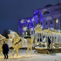 Нет! Сегодня в тундру не поедем! :: Alexandеr P