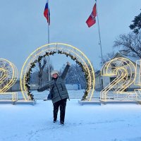 Со всеми наступившими! Ждем змею! :: ИРЭН@ .