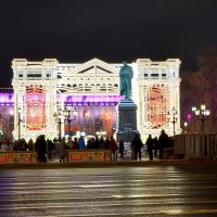 Новогодняя Москва. Пушкинская площадь. :: Наташа *****