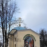 Церковь во имя Рождества Пресвятой Богородицы. :: Ольга 