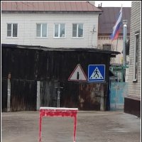 красный стол :: Любовь 