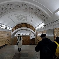 В московском метро. :: Владимир Драгунский