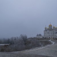 Во Владимире туманным днем :: Сергей Цветков