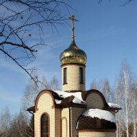 Храм Св.Муромских Петра и Февронии :: Vlad Сергиевич