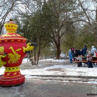 Проводы Масленицы в ростовском зоопарке :: Нина Бутко