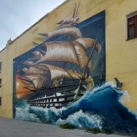 Корабль  "Двенадцать апостолов." Граффити Феодосии. :: ИРЭН@ .