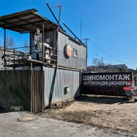 Заехать поменять колёса :: Eugene * Заехать поменять колёса :: Eugene *