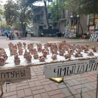 шептуны и чмындрики :: ИРЭН@ . шептуны и чмындрики :: ИРЭН@ .