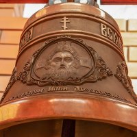 Колокол в часовне :: Игорь Сикорский