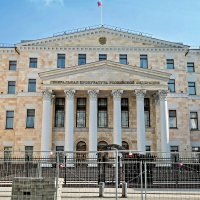 Генеральная прокуратура :: Валерий Судачок