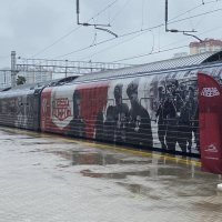 ПОЕЗД ПОБЕДЫ :: Tata Wolf ПОЕЗД ПОБЕДЫ :: Tata Wolf