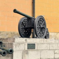Пушка бронзовая. :: Татьяна Помогалова