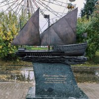 История России :: Георгиевич История России :: Георгиевич