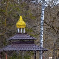 Кисловодск. Курортный парк. Никольский источник :: Gen 