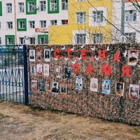 Помни :: Андрей Хлопонин