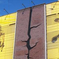 ПРО Екатеринбург :: Елена Шаламова ПРО Екатеринбург :: Елена Шаламова