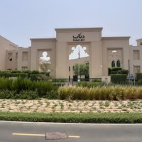 Отели Дубая :: Ольга Отели Дубая :: Ольга