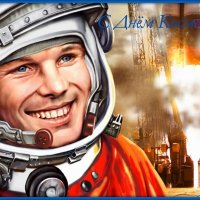 12 апреля - Великий день :: Татьяна Лютаева