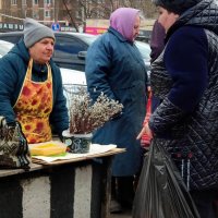 *** :: Любовь *** :: Любовь