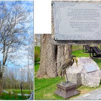 Предание :: Сеня Белгородский