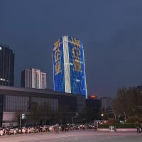 Весна в Китае :: Ирэн 