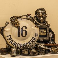 16 :: Александр 16 :: Александр