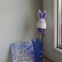 Всё будет хорошо :: zavitok *