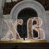 ХВ :: Галина R...