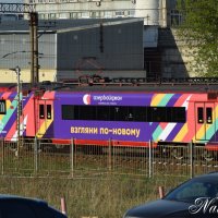 Аэроэкспресс. :: Наталья Вязигина