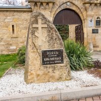 *** :: Дмитрий Лупандин