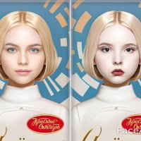 Нейро-рисунок Шоколад "Аленушка" :: Екатерина Панова