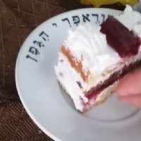 111 (54) :: СТРЕН 