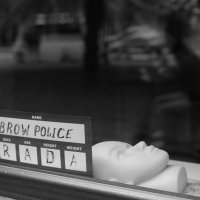 Полицию вызывали?) :: Referee (Дмитрий)