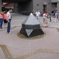 Памятный знак «Географический центр Казани» :: Александр Ильчевский 