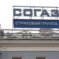 ЗАСТРАХОВАН :: Виктор Никитенко