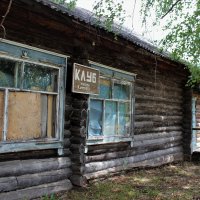 Поселок Камский :: Марсель Валеев
