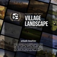 Итоги 2024 :: arkadii 